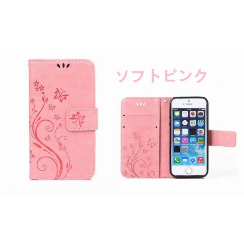 Iphone5ケース 手帳型 Iphone5s ケース 蝶柄 Iphonese ケース 手帳型 アイフォン5 ケース可愛い Iphonese カバー 花柄 おしゃれ シンプル Ll Sl Dh 4d66 2 スマホケースのcolors 通販 Yahoo ショッピング Iphone5ケース 手帳型 Iphone5s ケース 蝶柄 Iphonese ケース 手帳型 アイフォン5 ケース可愛い Iphonese カバー 花柄 おしゃれ シンプル Ll Sl Dh 4d66 2 スマホケースのcolors 通販 Yahoo ショッピング