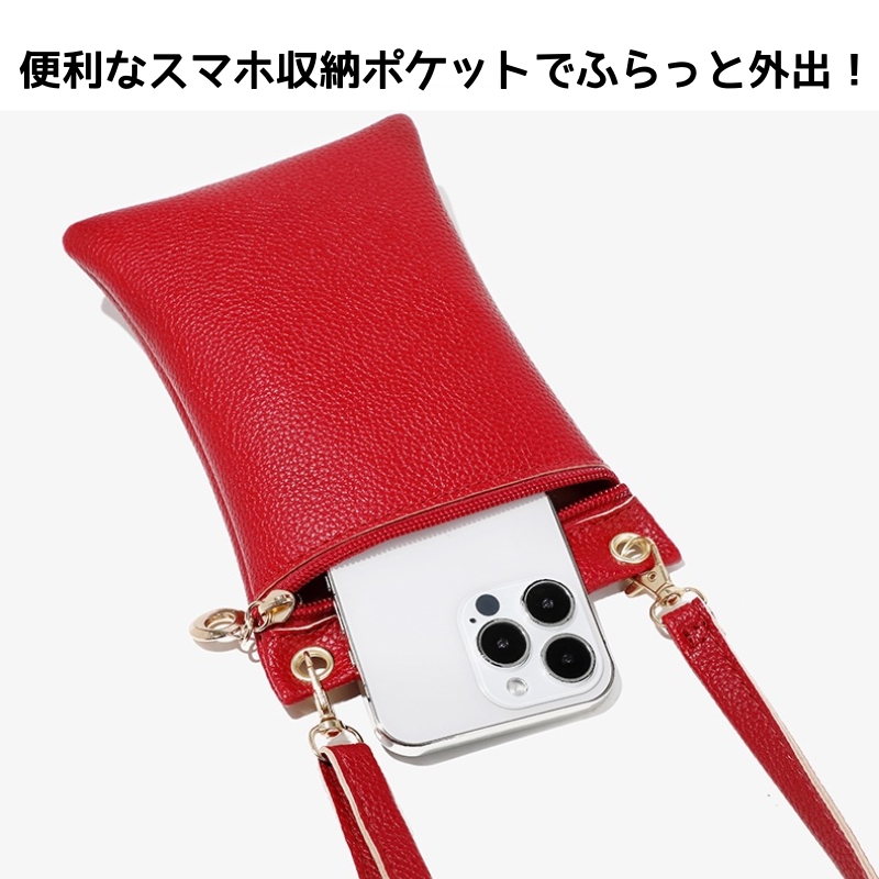 スマホショルダー スマホポーチ ショルダーバッ...の詳細画像2