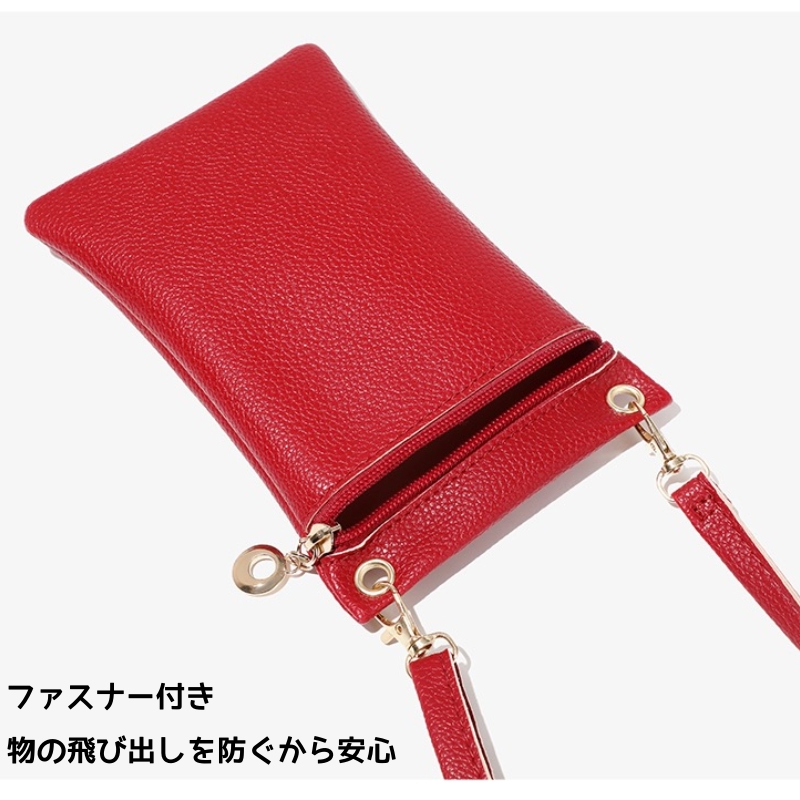 スマホショルダー スマホポーチ ショルダーバッ...の詳細画像3