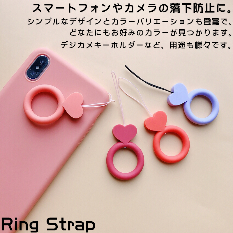 SALE／73%OFF】 スマホリング ストラップスマホ リングストラップ かわいい スマホストラップ 携帯ストラップ 指輪 落下防止 iPhone  アイフォン おしゃれ 可愛い スマートフォン ホールドリング フィンガーリング fucoa.cl