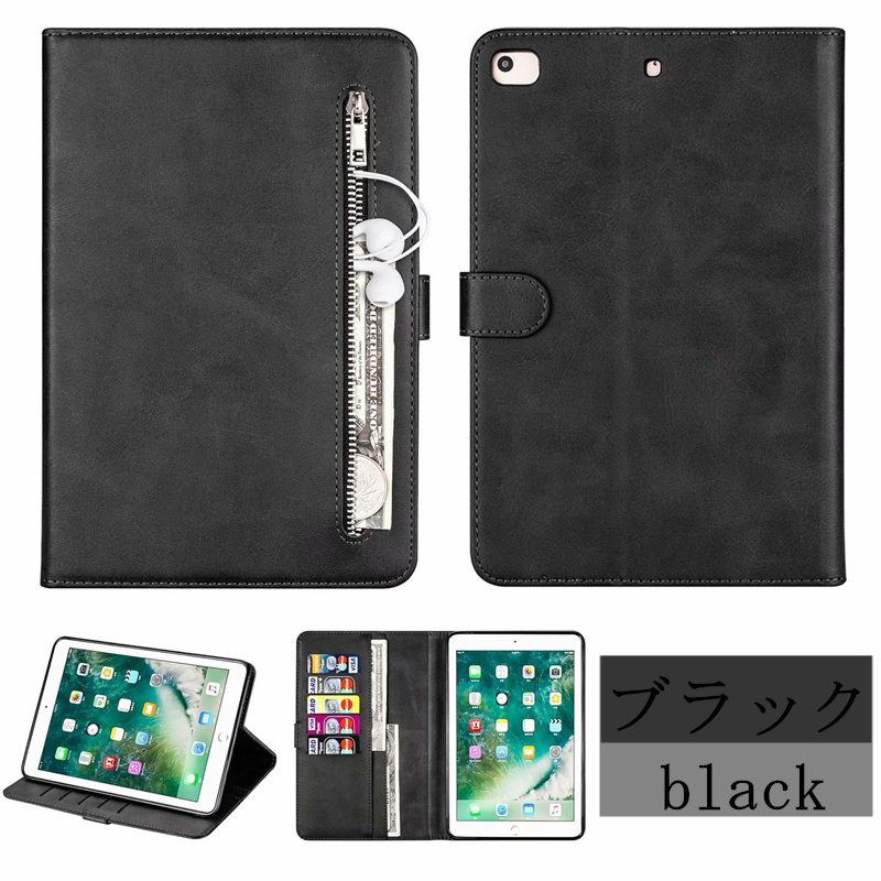 アイパッドミニ ケース ipadmini5 レザー IPAD ミニ 3 ケース ipad mini4 カバー iPad Mini 2 マグネット IPAD  MINI 1 mini2 mini3 mini1 スタンド TPU :c-bkxxnpmini:スマホケースのCOLORS - 通販 -  Yahoo!ショッピング