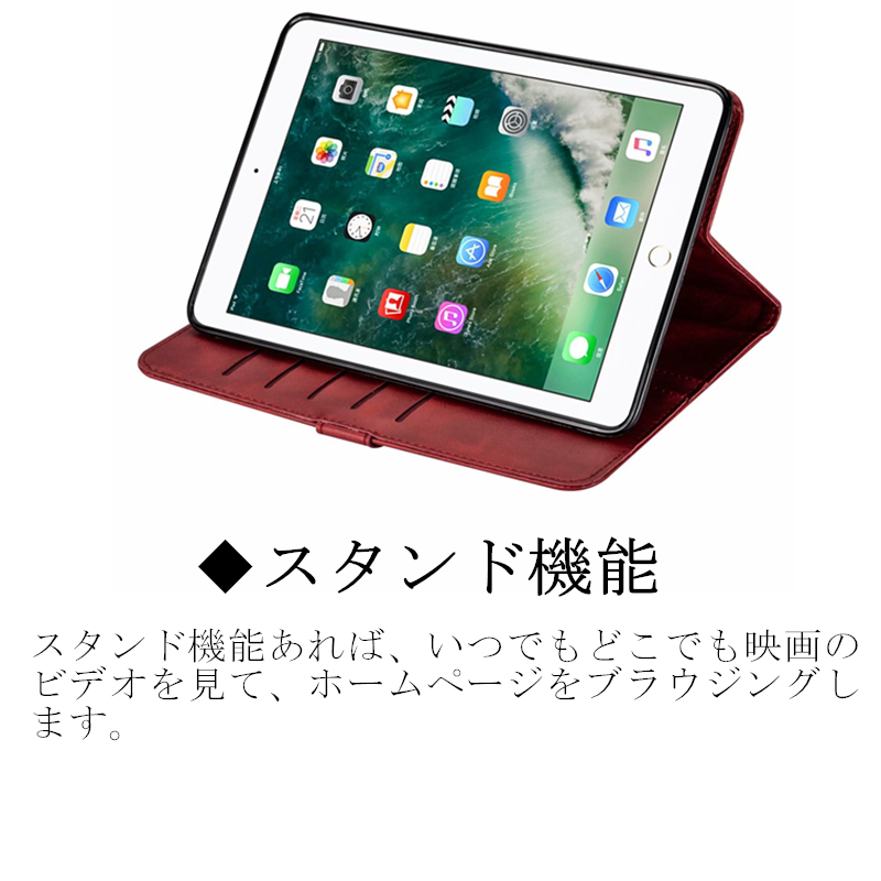 アイパッドミニ ケース ipadmini5 レザー IPAD ミニ 3 ケース ipad mini4 カバー iPad Mini 2 マグネット IPAD  MINI 1 mini2 mini3 mini1 スタンド TPU :c-bkxxnpmini:スマホケースのCOLORS - 通販 -  Yahoo!ショッピング