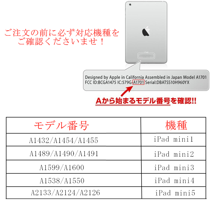 アイパッドミニ ケース ipadmini5 レザー IPAD ミニ 3 ケース ipad mini4 カバー iPad Mini 2 マグネット IPAD  MINI 1 mini2 mini3 mini1 スタンド TPU :c-bkxxnpmini:スマホケースのCOLORS - 通販 -  Yahoo!ショッピング