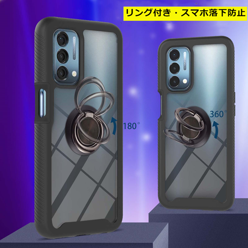 OPPO A54 スマホケース Oppo 5G oppo a54 リング付き OPPOケース OPPO A54 スマホケース Oppo 5G oppo a54 リング付き OPPOケース