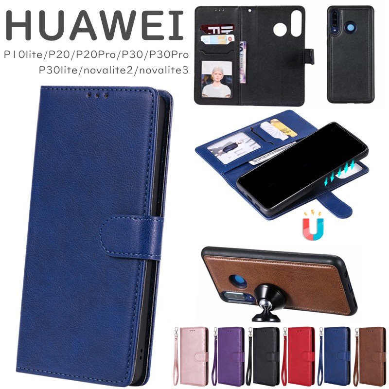 印象のデザイン Huawei P20 Lite ケース P30 P30Lite P10 lite Nova Lite2 nova Lite3 カバー  ファーウェイ シンプル ソフトTPUクリアケース munozmarchesi.ar