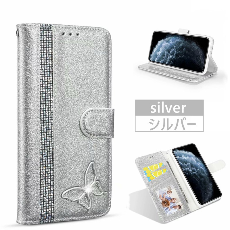 Iphone 12 Mini スマホケース キラキラ かわいい Iphone 12 Pro Max Iphone 11 Pro Max 手帳型 カバー X Xsmax Xr Se2 Xs 6s Plus 7 Plus 8 Plus 6s X Xs Xsmax 同梱不可