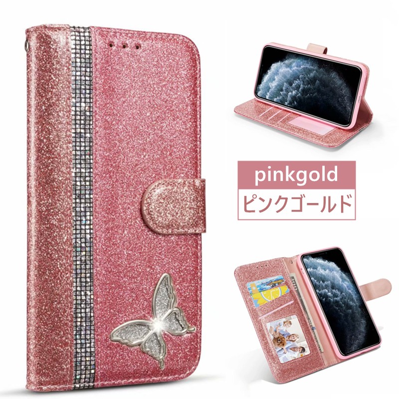 Iphone 12 Mini スマホケース キラキラ かわいい Iphone 12 Pro Max Iphone 11 Pro Max 手帳型 カバー X Xsmax Xr Se2 Xs 6s Plus 7 Plus 8 Plus 6s X Xs Xsmax 同梱不可