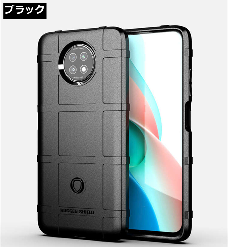 Redmi Note 9t ケース Redmi 9t カバー 耐衝撃 かっこいい シンプル Tpu Redmi Note 9t スマホケース ソフト 柔らかい 背面カバー Redmi Note 9t 5g C Tig1031 スマホケースのcolors 通販 Yahoo ショッピング