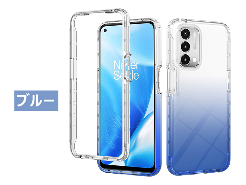 OPPO A54 5G 透明 グラデーション スマホケース オッポ 耐衝撃