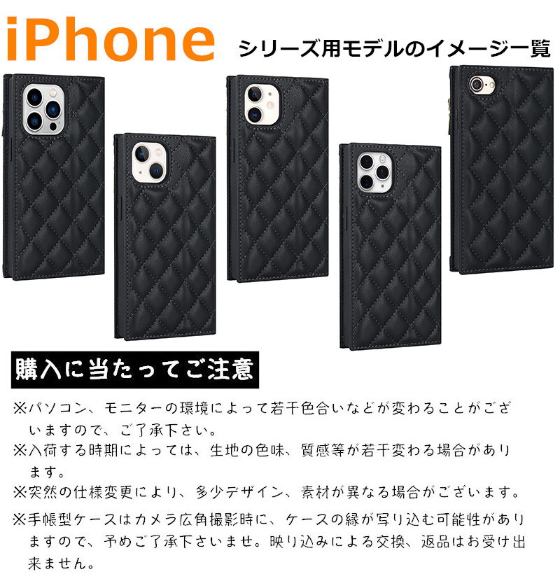 iPhone iphone14 Pro キルティング ショルダー iPhoneSE 第三 iPhone iphone14 Pro キルティング ショルダー iPhoneSE 第三