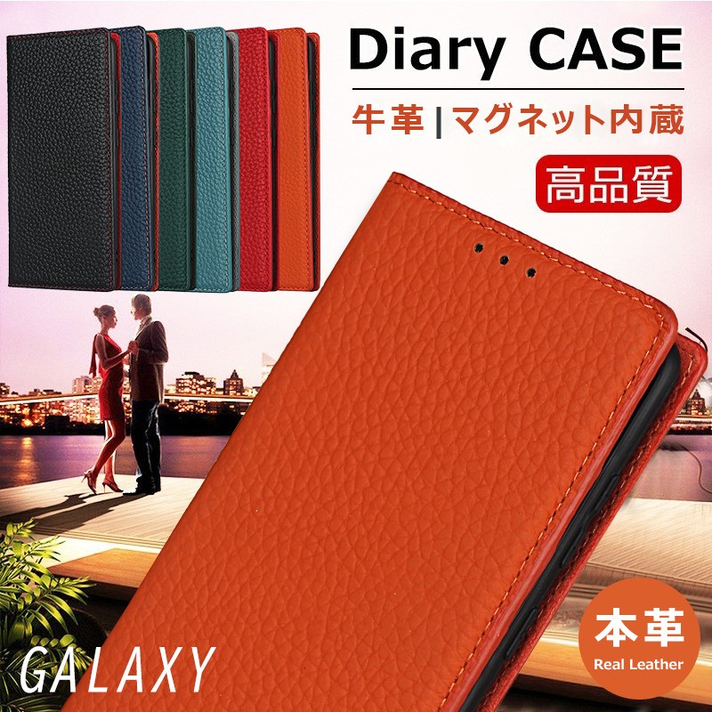 本革 Galaxy A22 SC-56B 手帳型 ストラップ付き 内蔵マグネット A20 A21 ケース ベルトなし 高級牛革 ギャラクシー S20 ケース  スタンド機能 携帯 カバー :case-d19:スマホケースのCOLORS - 通販 - Yahoo!ショッピング