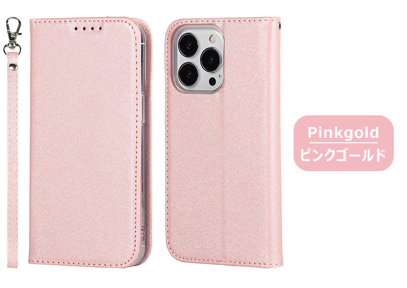 ⭐匿名配送⭐iPhone 13Pro対応 手帳型ケースカバー ピンク×ゴールド☆ 楽天市場】iPhone13 iPhone12 カバー iPhone11 Pro Max 手帳型