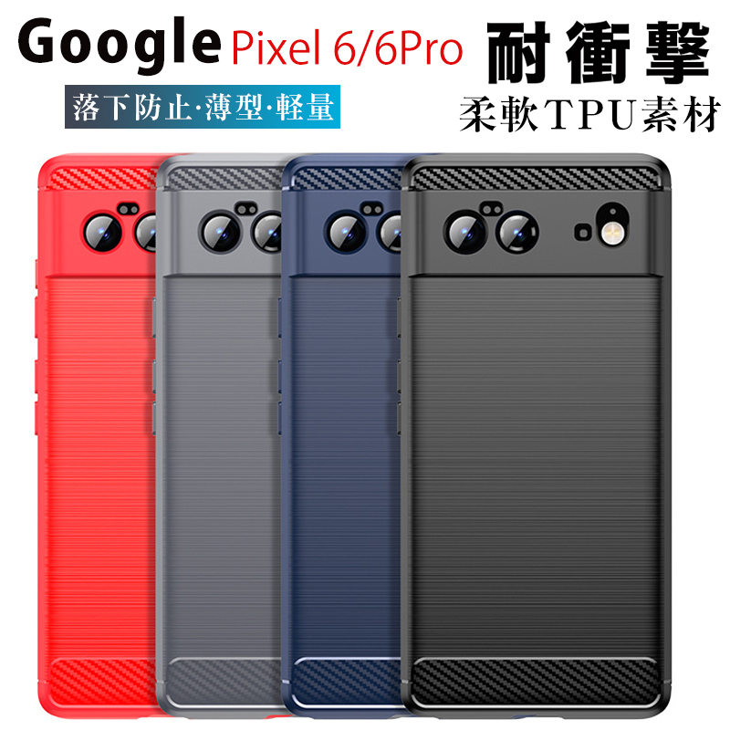 Google Pixel 7aカバー キラキララメGoogle Pixel 8 8 Proケース Pixel7a スマホケース グリッターケース 動く 流れる グーグルピクセル8 カバー 背面