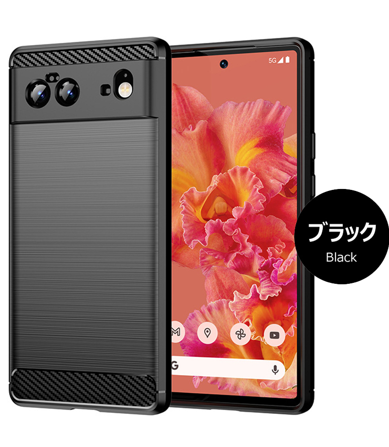 Google Pixel 6 5G ケース カバー 落下防止 ピクセル 6 耐衝撃 Pixel6 Pixel6pro ピクセル 6 5g ケース ソフトケース 滑り止め 軽い Pixel 6 スマホケース