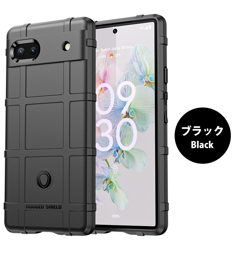 Google Pixel 6a ケース 耐衝撃 傷防止 カメラ保護 SoftBank グーグル ピクセル 7 pro 5g 衝撃吸収 Pixel6a  Pixel7 Pixel7Proカバー 滑り止め ソフト ケース : case-mf05 : COLORSプラザ - 通販 - Yahoo!ショッピング