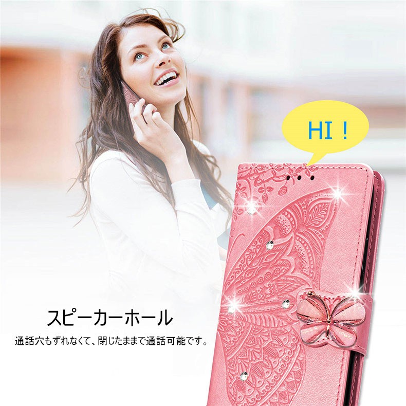 arrows we スマホケース 手帳 可愛い キラキラ 蝶 かわいい らくらくスマホ F-52B カバー ケース オシャレ 花柄 : case-s10  : COLORSプラザ - 通販 - Yahoo!ショッピング