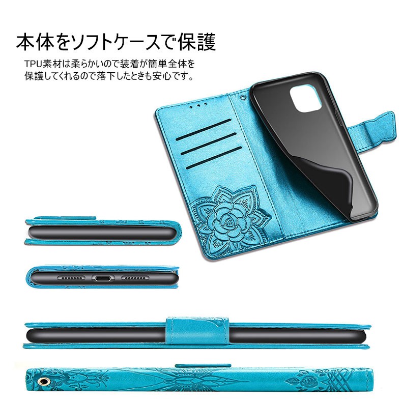 arrows we スマホケース 手帳 可愛い キラキラ 蝶 かわいい らくらくスマホ F-52B カバー ケース オシャレ 花柄 : case-s10  : COLORSプラザ - 通販 - Yahoo!ショッピング