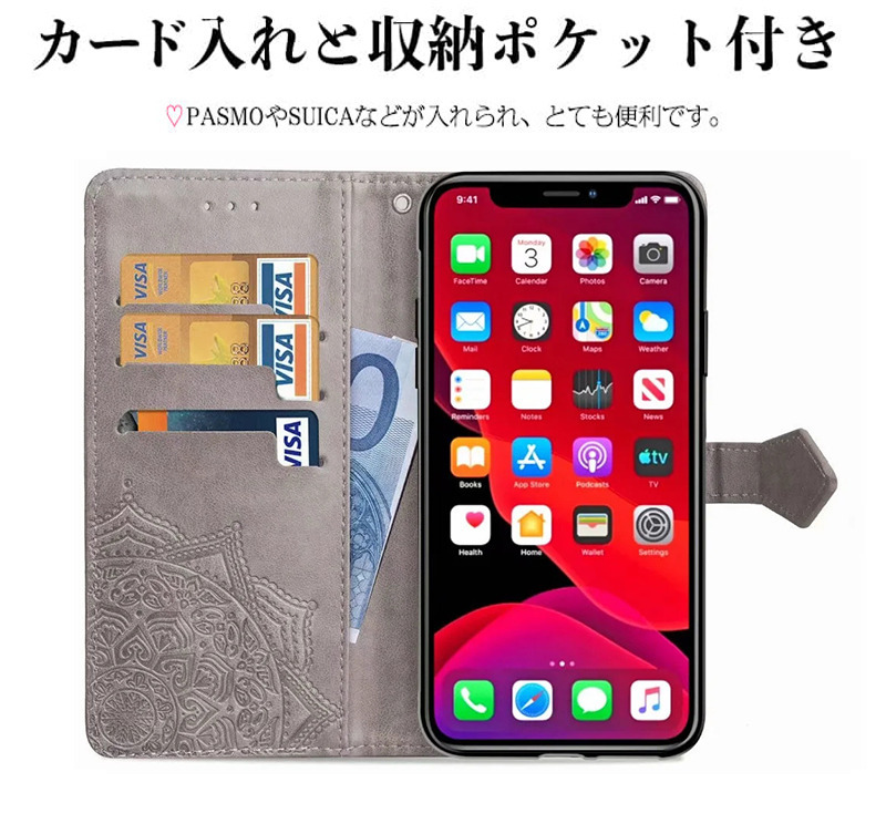 OPPO（オッポ） OPPO reno 9 a reno7 a ケース 手帳型 キラキラ reno3