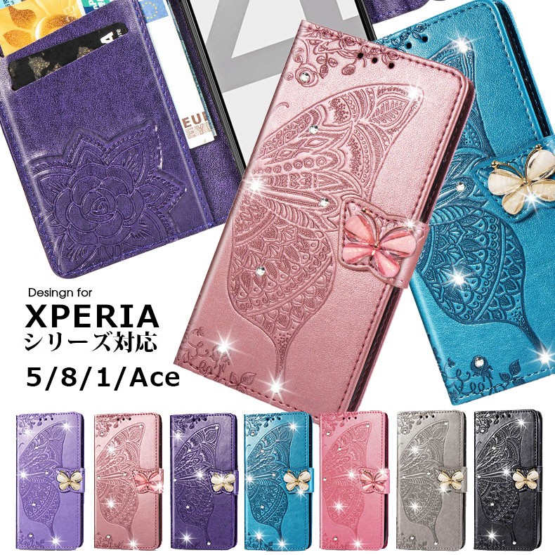 Xperia1 Ⅲ(エクスペリア)　バタフライ　蝶　手帳型ケース　パープル
