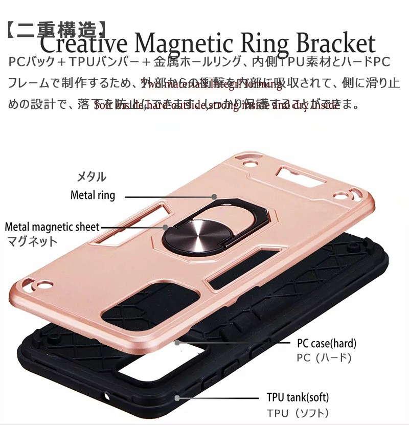 Galaxy S 5g ケース リング付き 耐衝撃 ギャラクシー Sケース シンプル Galaxy S ケース Galaxy S 5g カバー スマホリング 落下防止 リング Case Y6 スマホケースのcolors 通販 Yahoo ショッピング