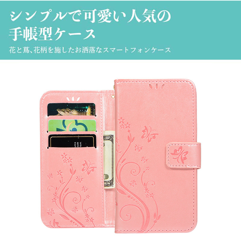 case-yy03f.jpg
