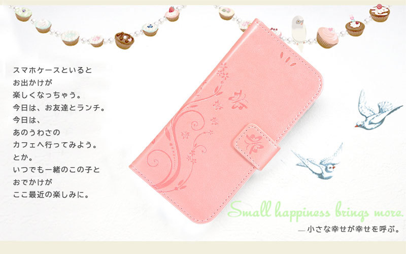 AQUOS sense6 zero6 ケース 可愛い 花柄 蝶柄 アクオス wish wish2 