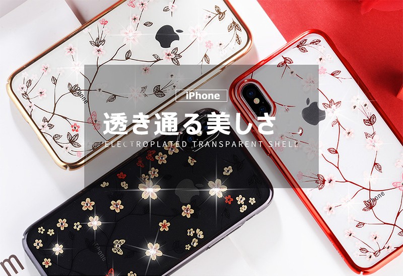 Iphone 12 Pro Max Xr ケース Iphone 11 Pro Max キラキラ クリア Xs Max Iphone X Iphone7 Iphone8 Iphone6 Plus 可愛い 花柄 アイフォン11 スマホケース Se2 Q S Iphone 1 ケースパーク 通販 Yahoo ショッピング