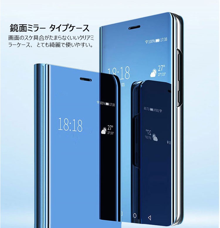 Galaxy Note10+ ケース鏡 Galaxy S10 S10+ ケース 透明 ギャラクシー ノート10 S9 S9+ Note8  Note9 透けるケース 鏡 スマホケースミラー 耐衝撃 手帳型 :w-kljm-galaxy-1:スマホケースのCOLORS 通販  