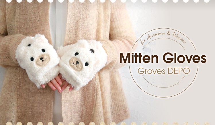 Mitten Gloves