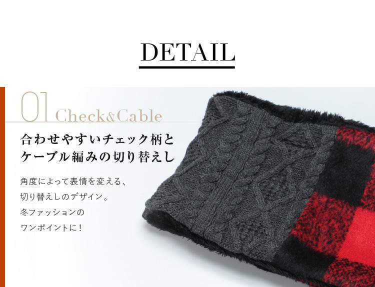 【週末値下】någontans ケーブル編み ネックウォーマー A.M.S. ケーブルニット ネックウォーマー 縄編み 裏ボア ニット