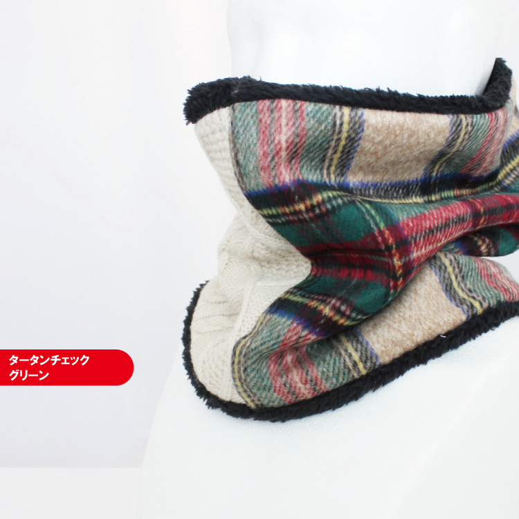 ネックウォーマー メンズ レディース 防寒 暖かい 冬 男性 プレゼント