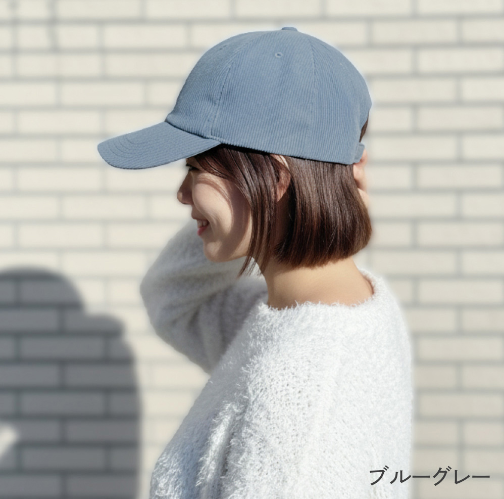 爆買 帽子 レディース コーデュロイキャップ 大きいサイズ 深い ニューハッタン ベースボールキャップ | ブランド登録なし | 10