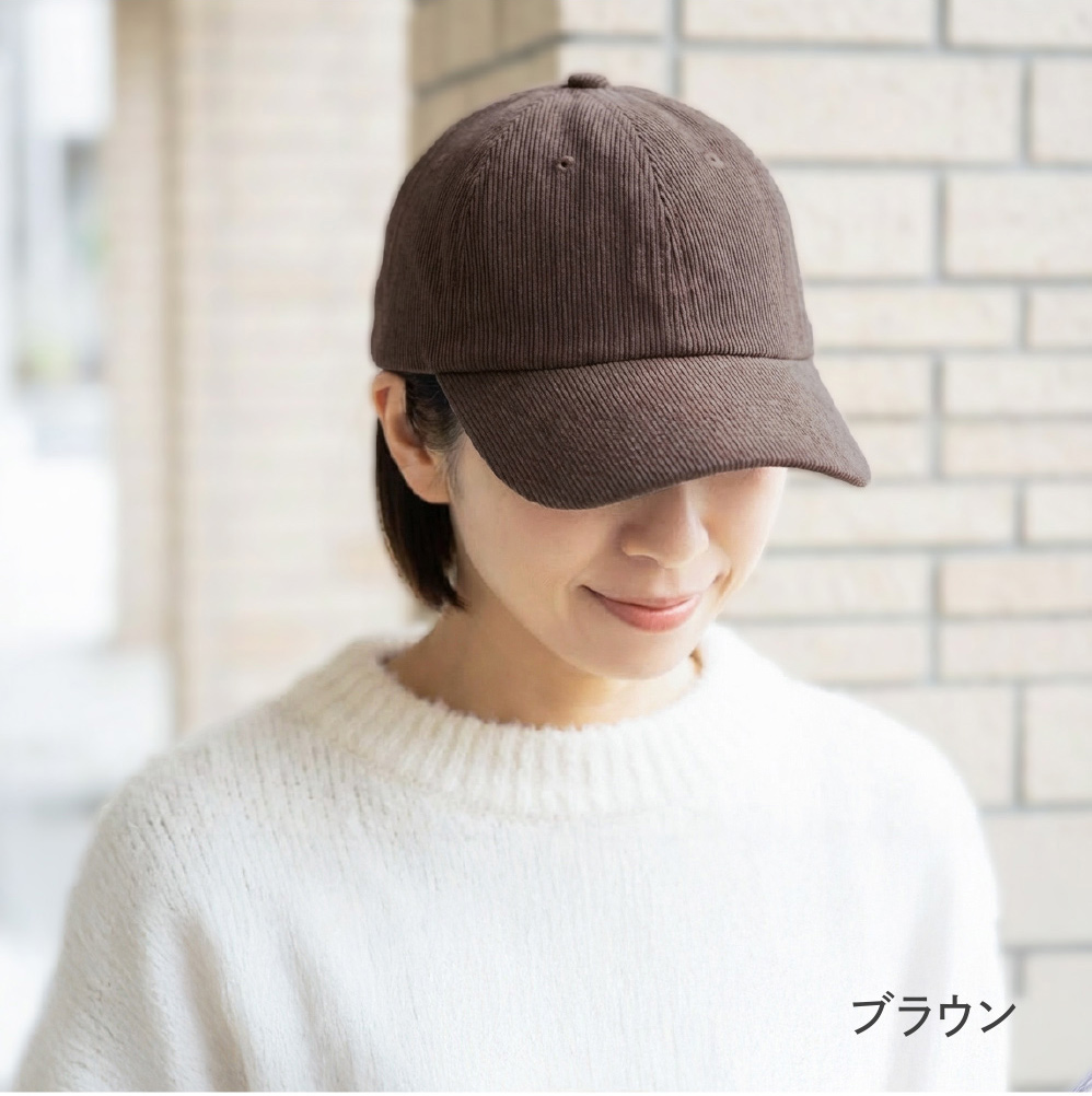 爆買 帽子 レディース コーデュロイキャップ 大きいサイズ 深い ニューハッタン ベースボールキャップ | ブランド登録なし | 02