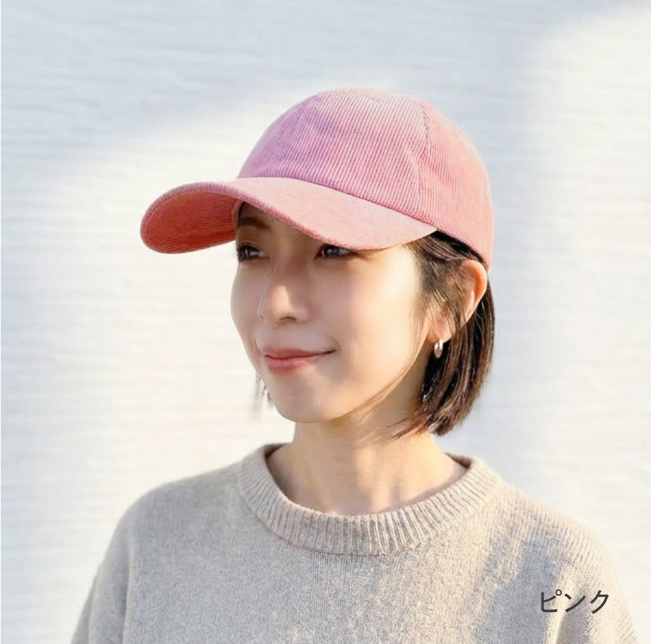 爆買 帽子 レディース コーデュロイキャップ 大きいサイズ 深い ニューハッタン ベースボールキャップ | ブランド登録なし | 09