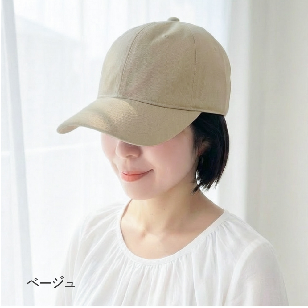 爆買 帽子 レディース ベースボール キャップ コットン100% 大きいサイズ 深め おしゃれ メンズ 春夏用 無地 | ブランド登録なし | 06