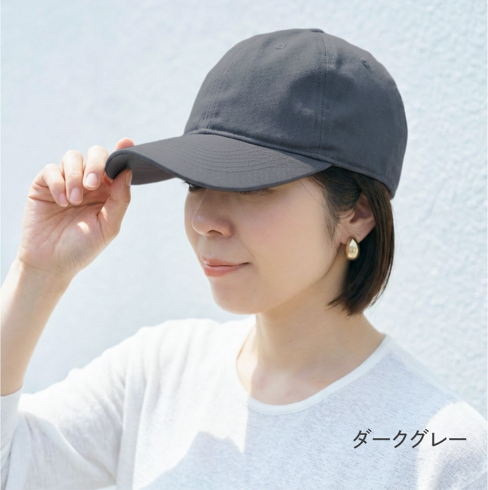爆買 帽子 レディース ベースボール キャップ コットン100% 大きいサイズ 深め おしゃれ メンズ 春夏用 無地 | ブランド登録なし | 02