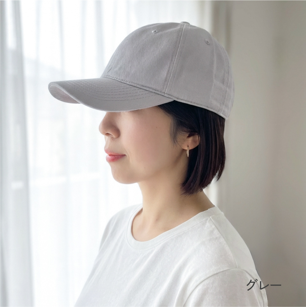 爆買 帽子 レディース ベースボール キャップ コットン100% 大きいサイズ 深め おしゃれ メンズ 春夏用 無地 | ブランド登録なし | 03