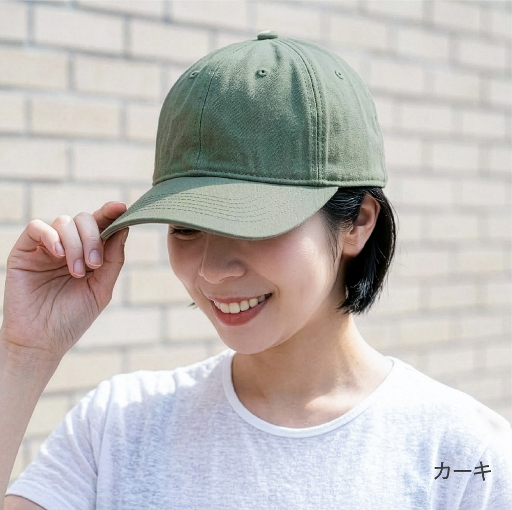 爆買 帽子 レディース ベースボール キャップ コットン100% 大きいサイズ 深め おしゃれ メンズ 春夏用 無地 | ブランド登録なし | 09