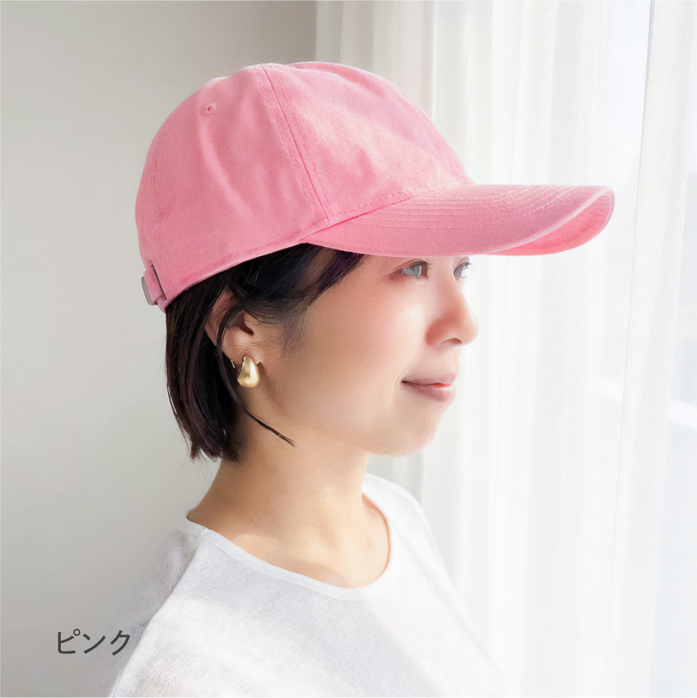 爆買 帽子 レディース ベースボール キャップ コットン100% 大きいサイズ 深め おしゃれ メンズ 春夏用 無地 | ブランド登録なし | 10