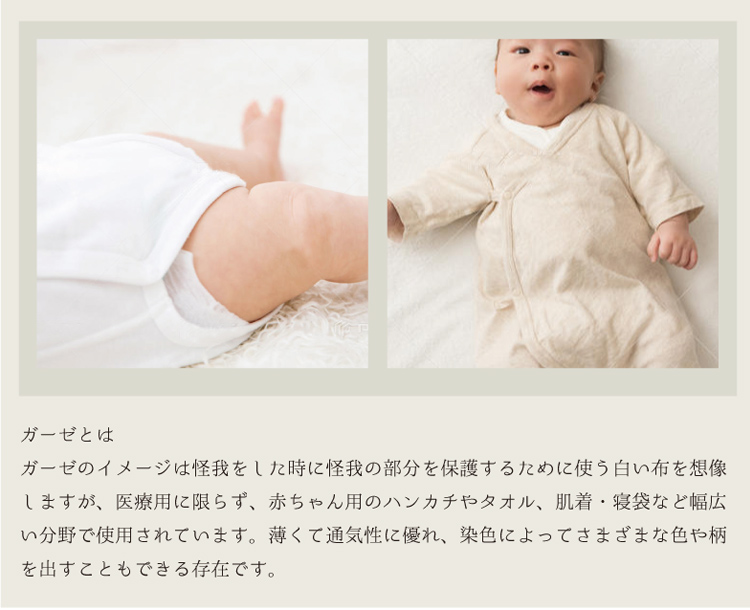 ecuvo,（エクボ） かっぽう着 割烹着 保育士 リバーシブル ダブル