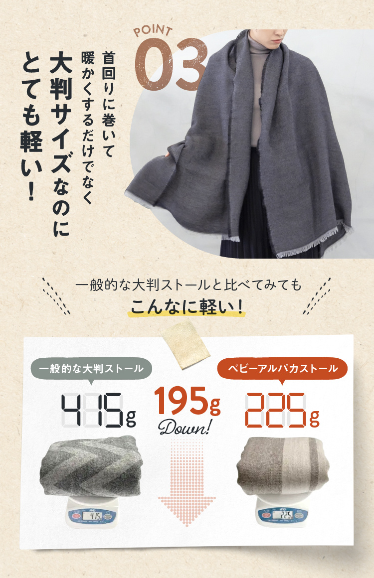 【新品タグ付】フーガフーガ⭐️マフラー ストール　ボーダー ウール アルパカ MARNI マルニ マフラー ASZC0005A0 UTW918 レディース アルパカ