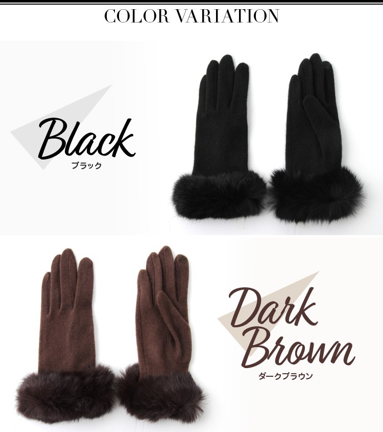 【美品】メゾンファーブルMason Fabre羊革手袋　カシミヤ100% レディース カシミヤ手袋 防寒 カシミア100％ファー付き クリスマス