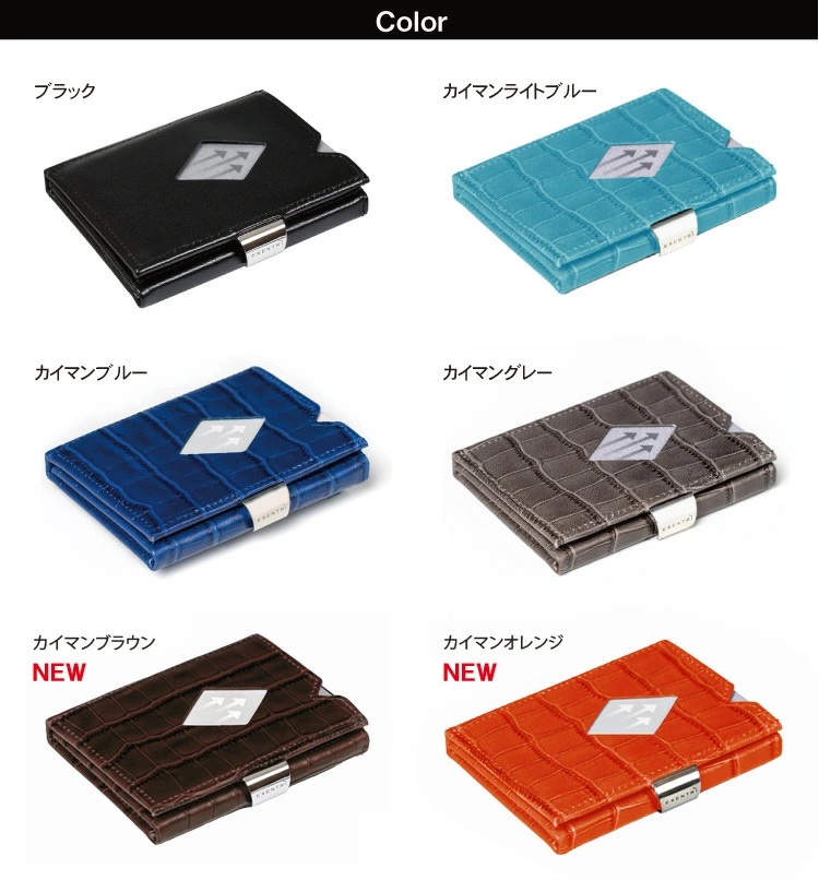 EXENTRI マルチウォレット エキセントリ スキミング防止 カードケース 楽天市場】7/19-25 最大100%ポイントバック EXENTRI