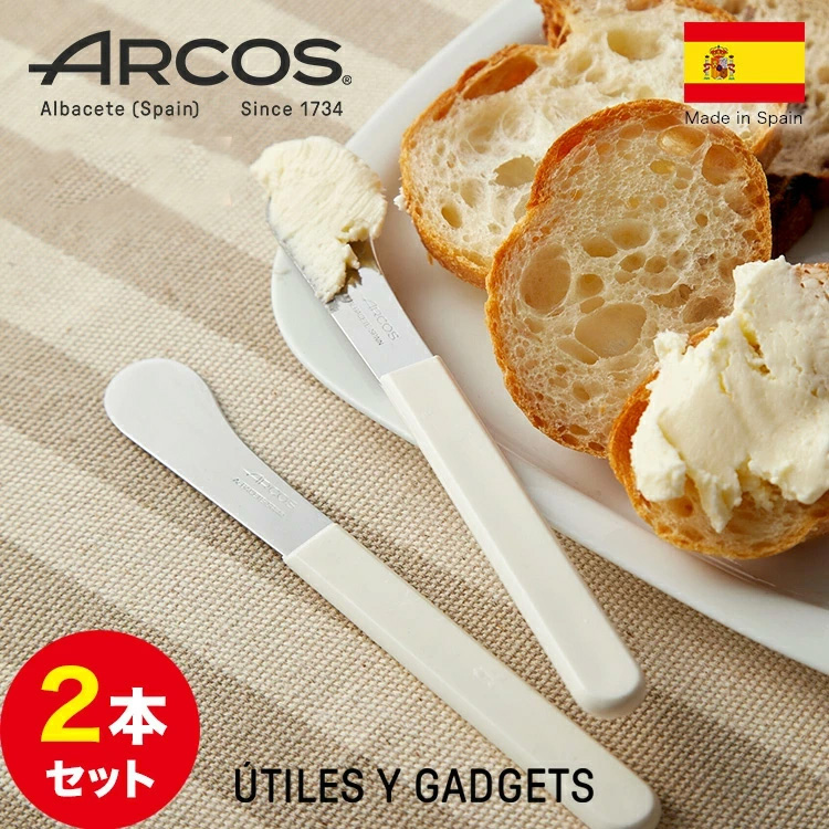 (Ki) ARCOS ARX Gadget o^[iCt 2{Zbg H@Ή