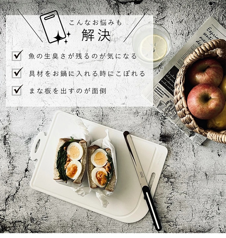 シルテック まな板 Sサイズ プラチナシリコーン製 煮沸除菌 電子レンジ 食洗機対応  敬老の日 | ブランド登録なし | 03