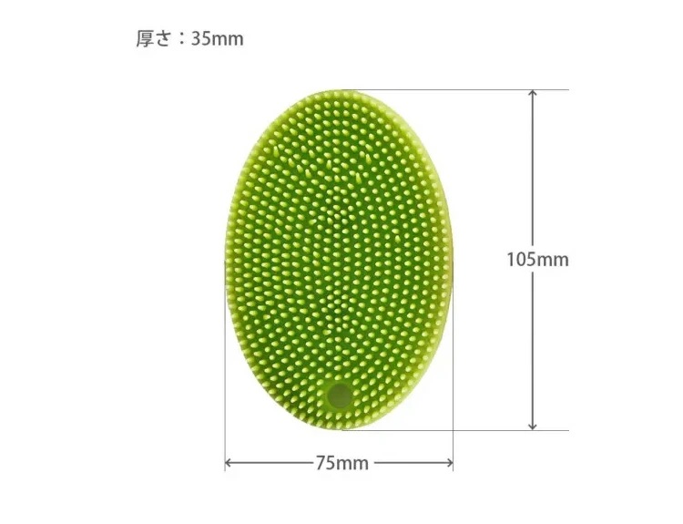 シルテック スポンジ 煮沸除菌 シリコンブラシ フライパン 洗い 油汚れ  敬老の日 | ブランド登録なし | 14