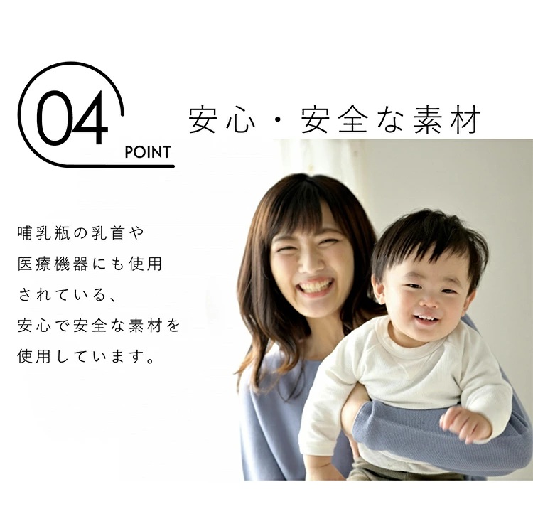 シルテック まな板 Sサイズ プラチナシリコーン製 煮沸除菌 電子レンジ 食洗機対応  敬老の日 | ブランド登録なし | 09