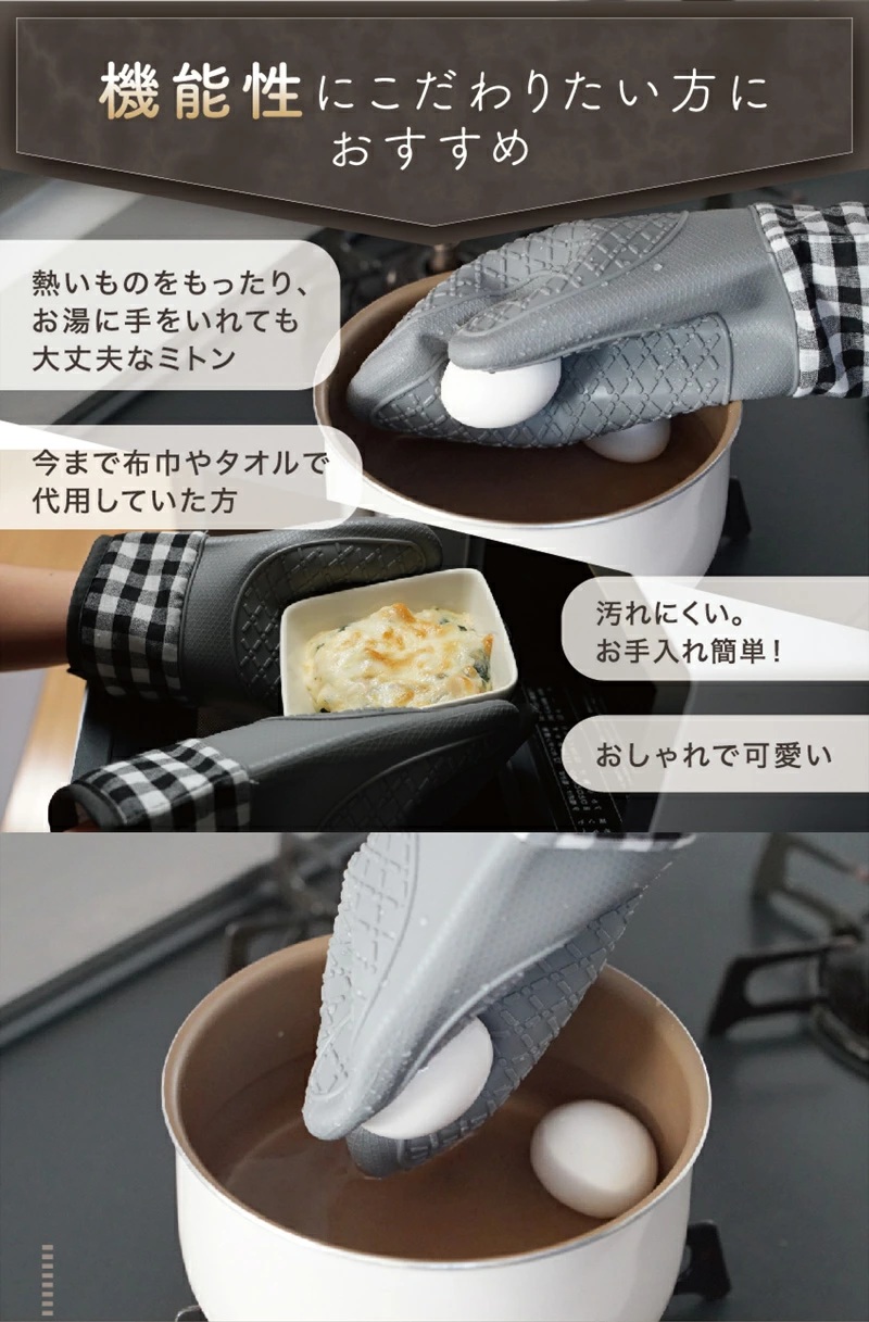 オーブンミトン 耐熱グローブ 両手用 キッチン...の詳細画像5
