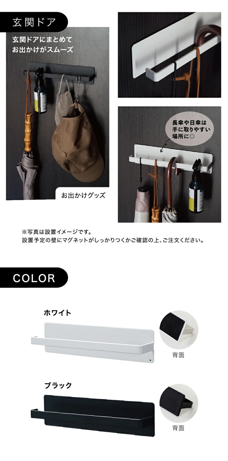 マグネット タオルハンガー タオル掛け 洗面所 壁 磁石 おしゃれ キッチン雑貨 収納  敬老の日 | ブランド登録なし | 08
