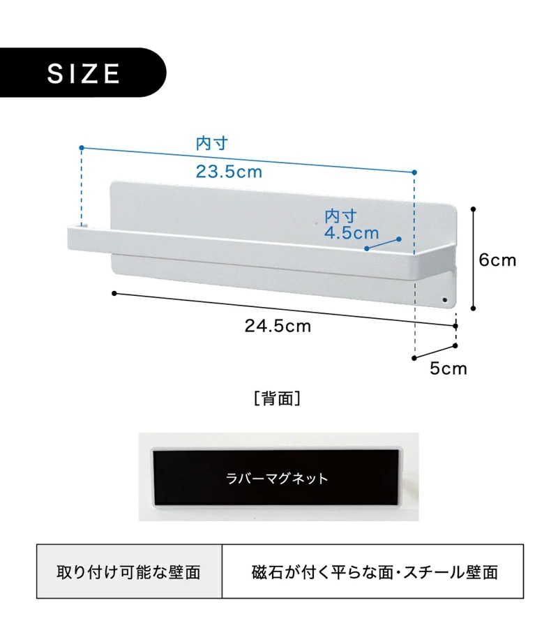 マグネット タオルハンガー タオル掛け 洗面所 壁 磁石 おしゃれ キッチン雑貨 収納  敬老の日 | ブランド登録なし | 09